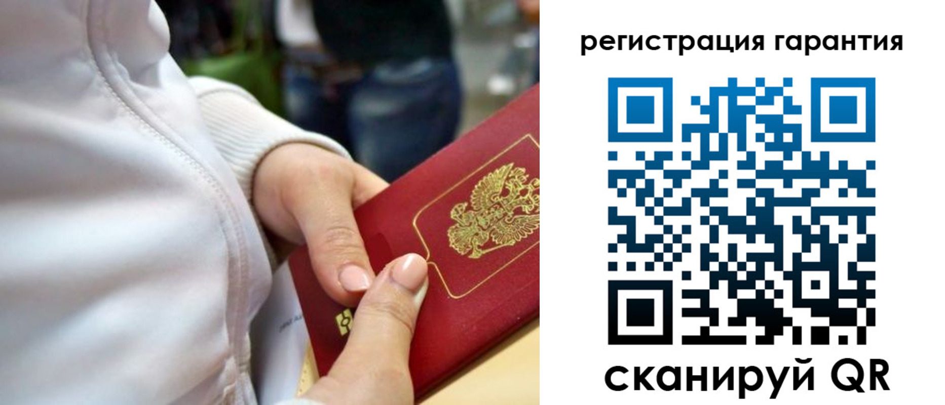 найти адрес прописки в Калуге